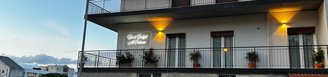ريجّو دي كالابريا Bed And Breakfast Al Portanova المظهر الخارجي الصورة